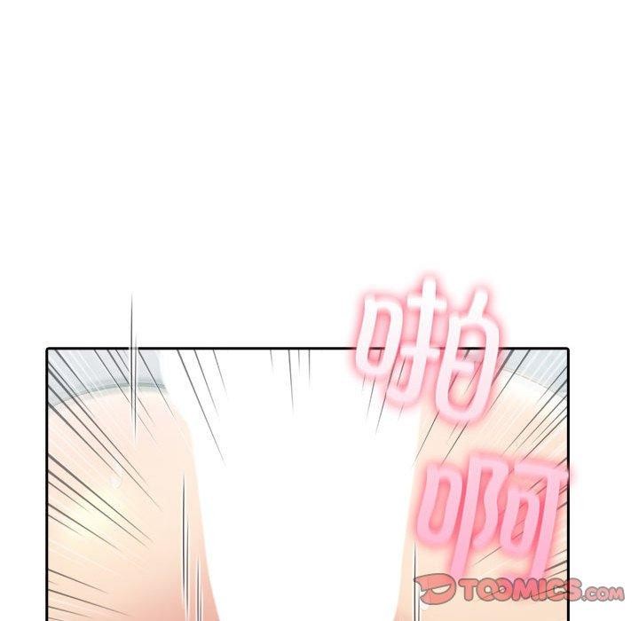 夫妇游戏第21話