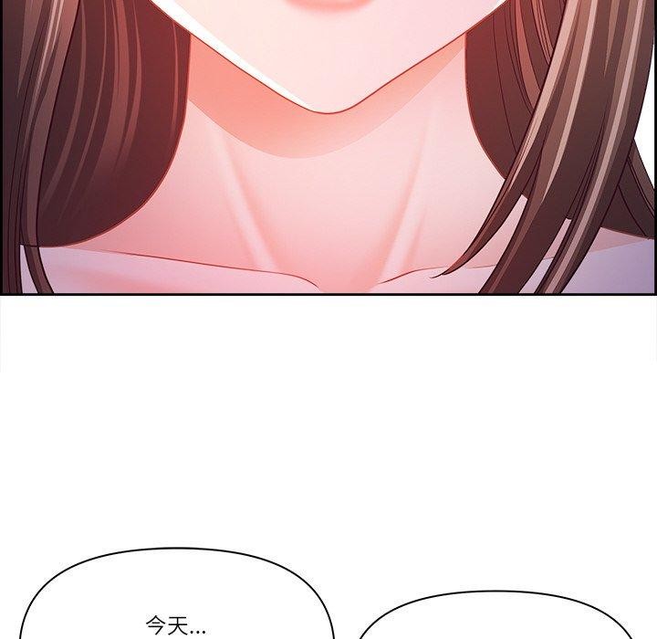 最强男人第18話