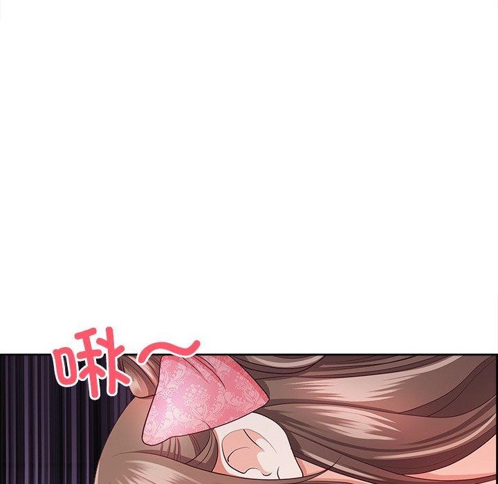 最强男人第18話