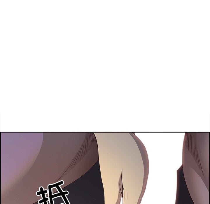 最强男人第18話