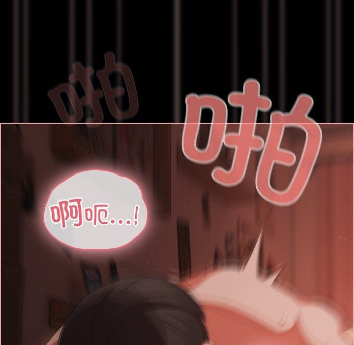 幸福来得太突然第17話