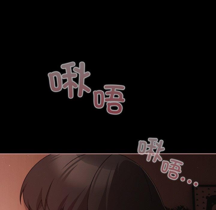 幸福来得太突然第17話