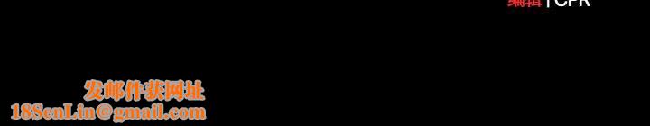 幸福来得太突然第17話