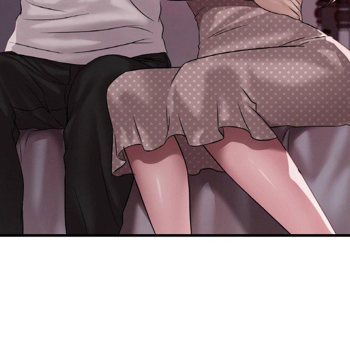 渴望占有她第58話