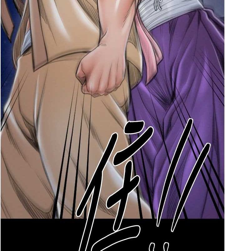 最强家丁第31話-我還想繼續陪你