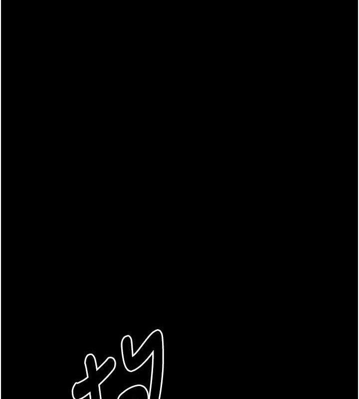 最强家丁第31話-我還想繼續陪你