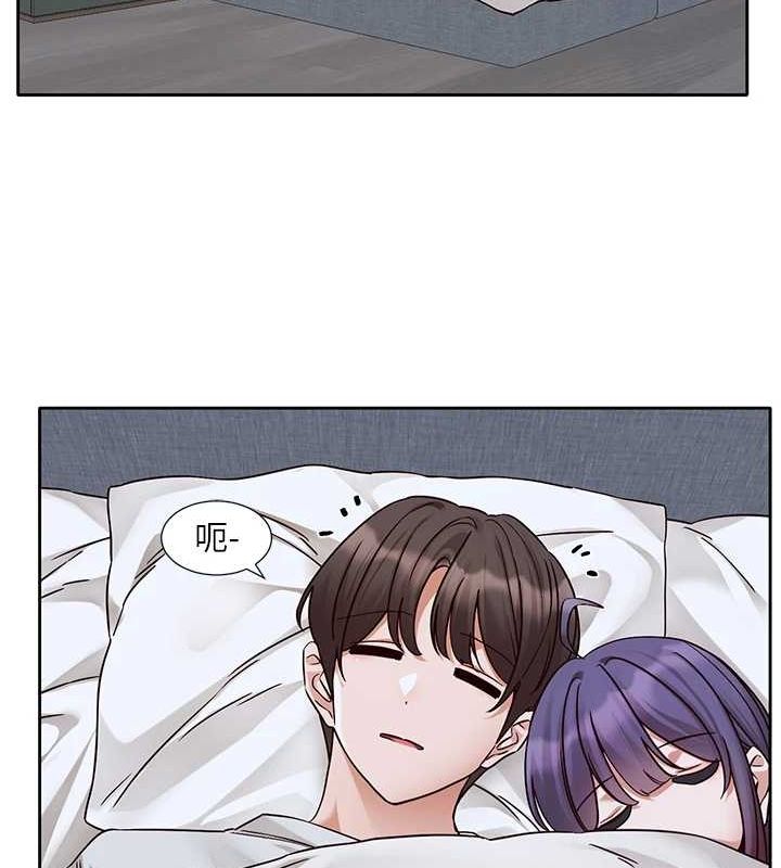 社团学姊第215話-李舒欣寫下未來的篇章