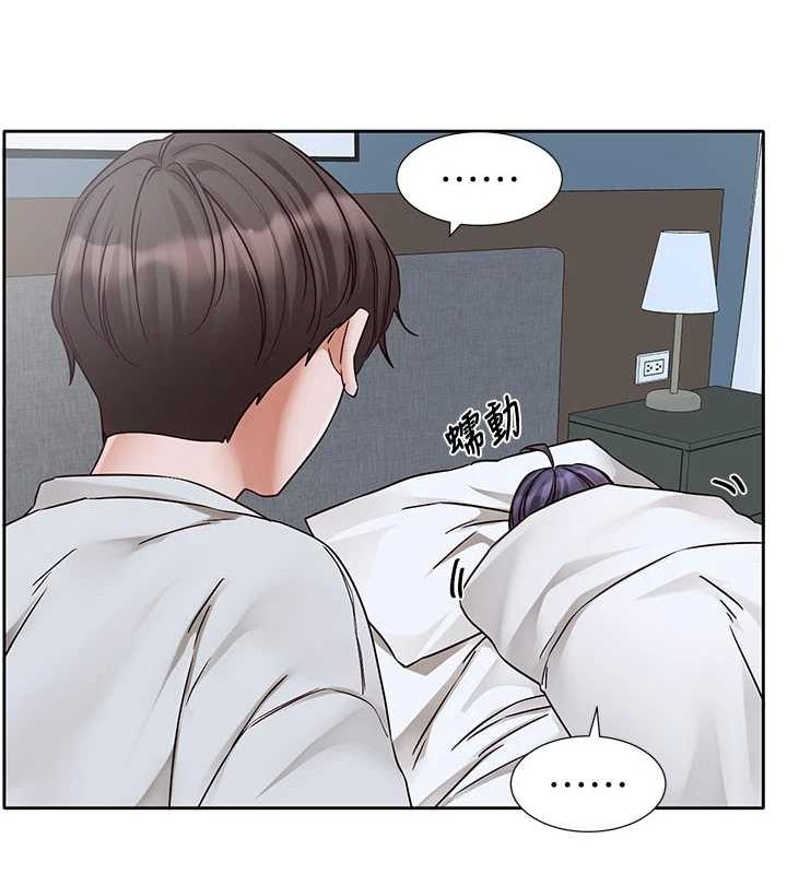 社团学姊第215話-李舒欣寫下未來的篇章