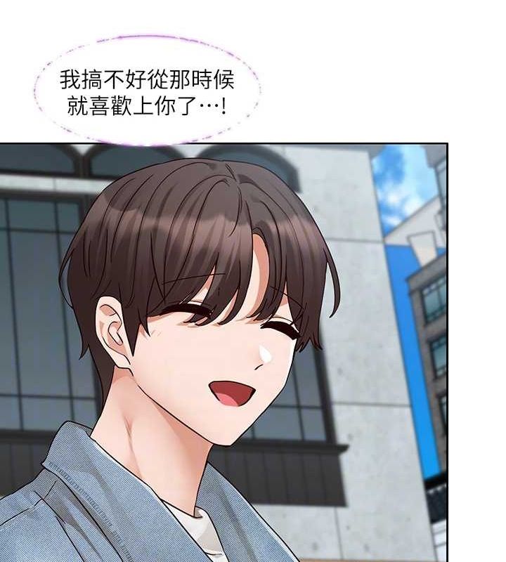 社团学姊第215話-李舒欣寫下未來的篇章