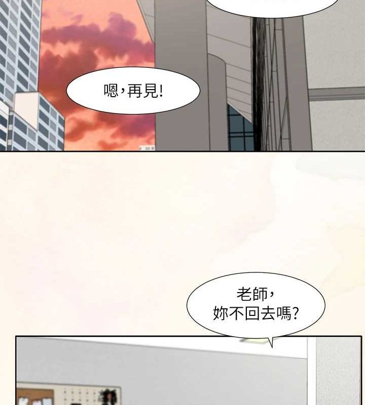 社团学姊第215話-李舒欣寫下未來的篇章
