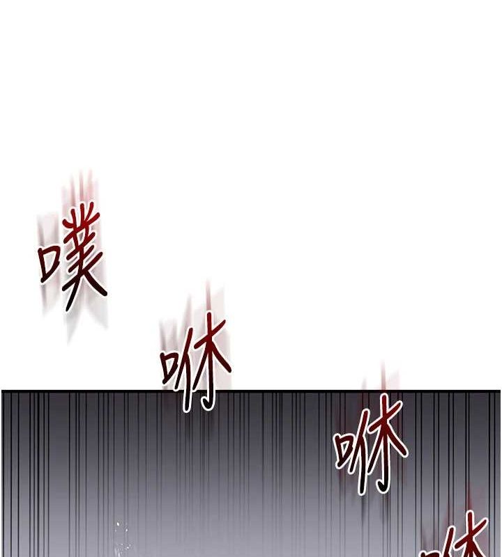 玩转学姊第57話-和母狗事後共浴♥
