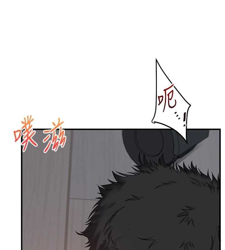 玩转学姊第57話-和母狗事後共浴♥