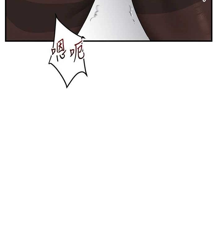 玩转学姊第57話-和母狗事後共浴♥