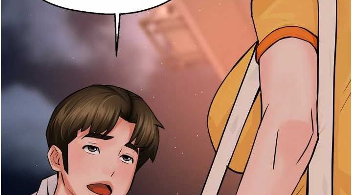 痒乐多阿姨第55話-達成協議的三人