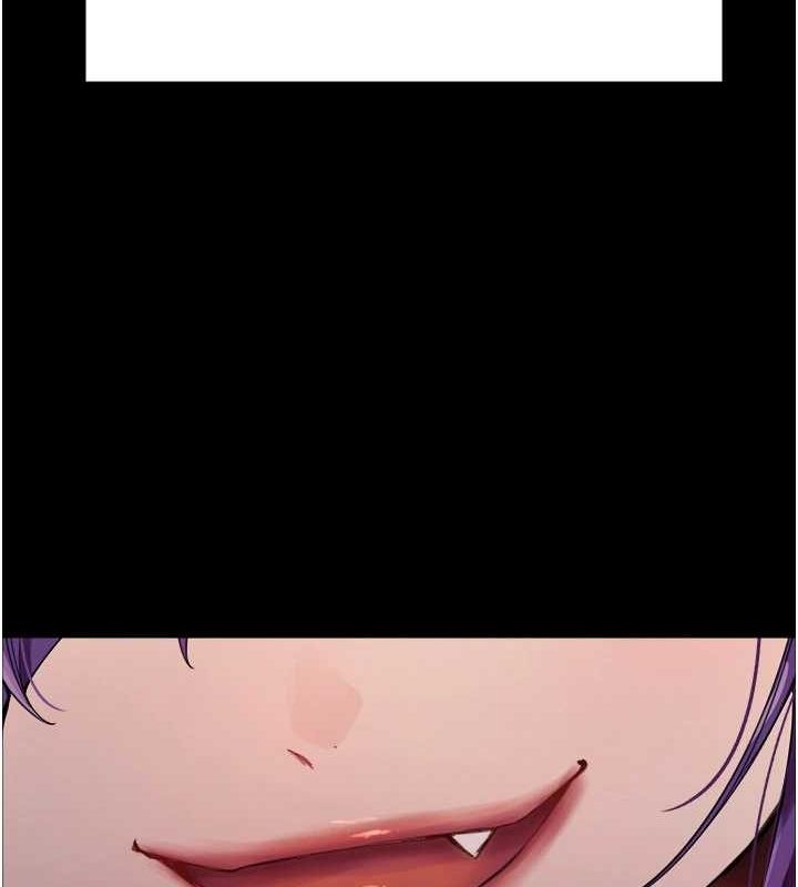 色轮眼第2季第67話-惡魔的禮物