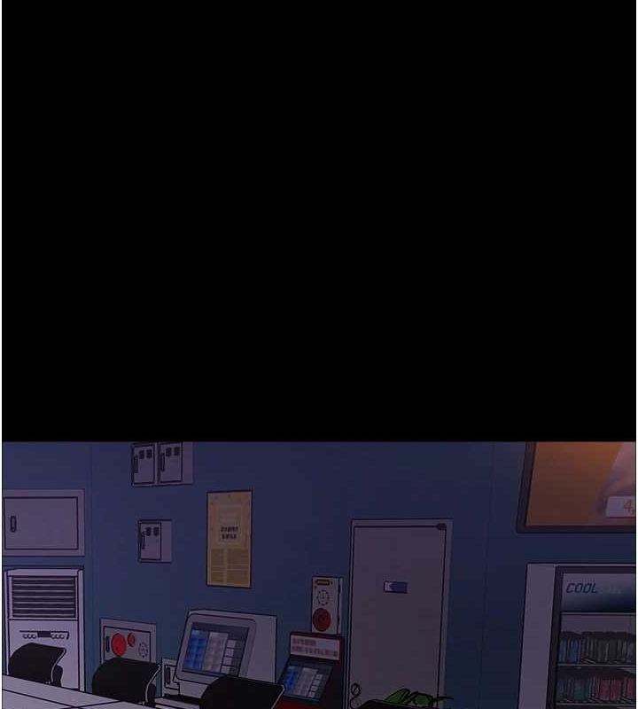 色轮眼第2季第67話-惡魔的禮物