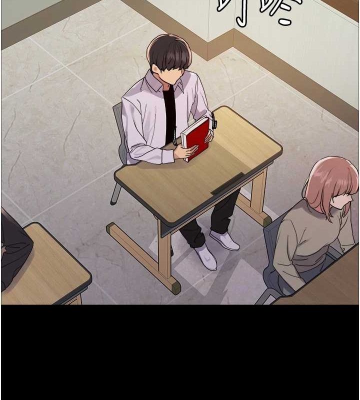 色轮眼第2季第67話-惡魔的禮物