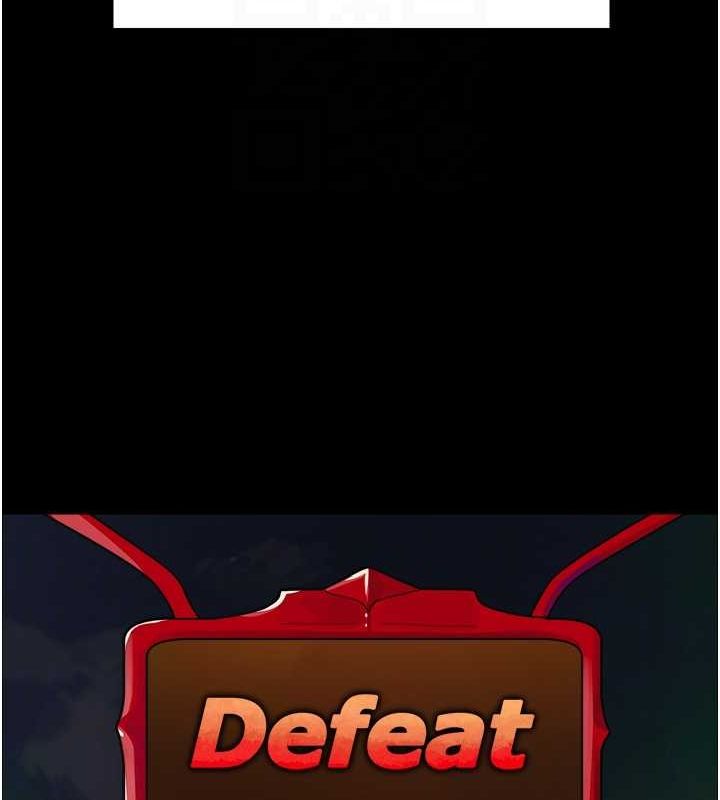 色轮眼第2季第67話-惡魔的禮物