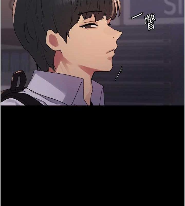 色轮眼第2季第67話-惡魔的禮物