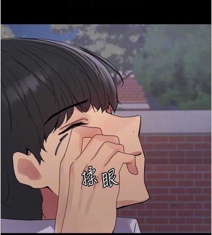 色轮眼第2季第67話-惡魔的禮物