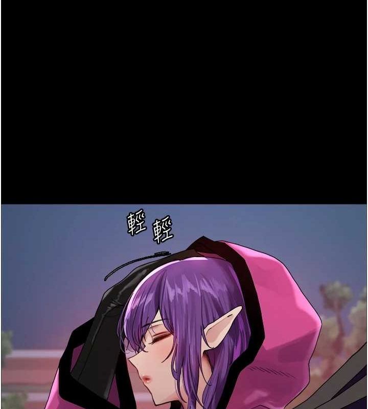 色轮眼第2季第67話-惡魔的禮物