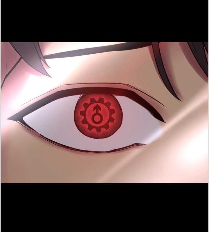 色轮眼第2季第67話-惡魔的禮物