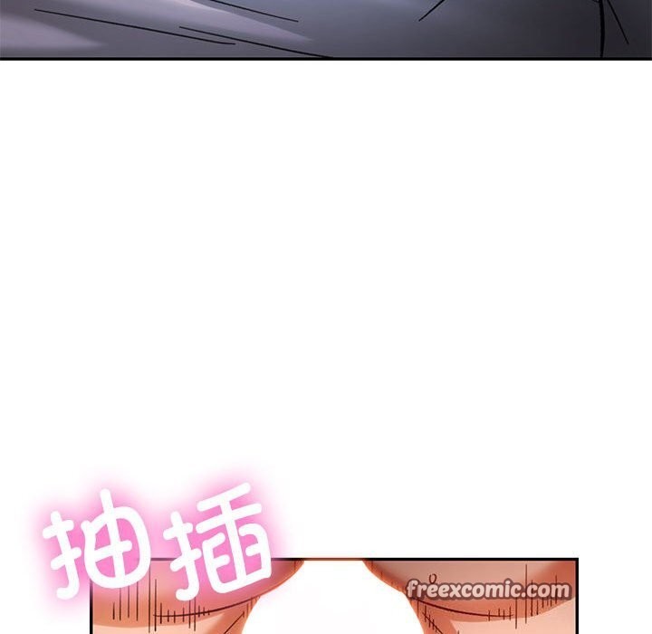 可以爱你吗第48話