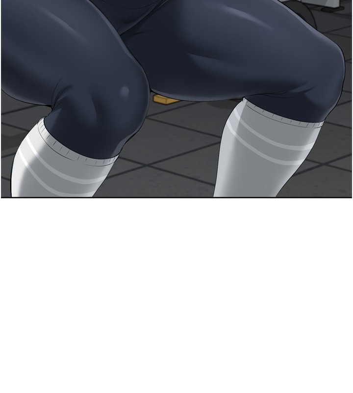 Setup!排球少女第41話-你是不是更愛我這一味?