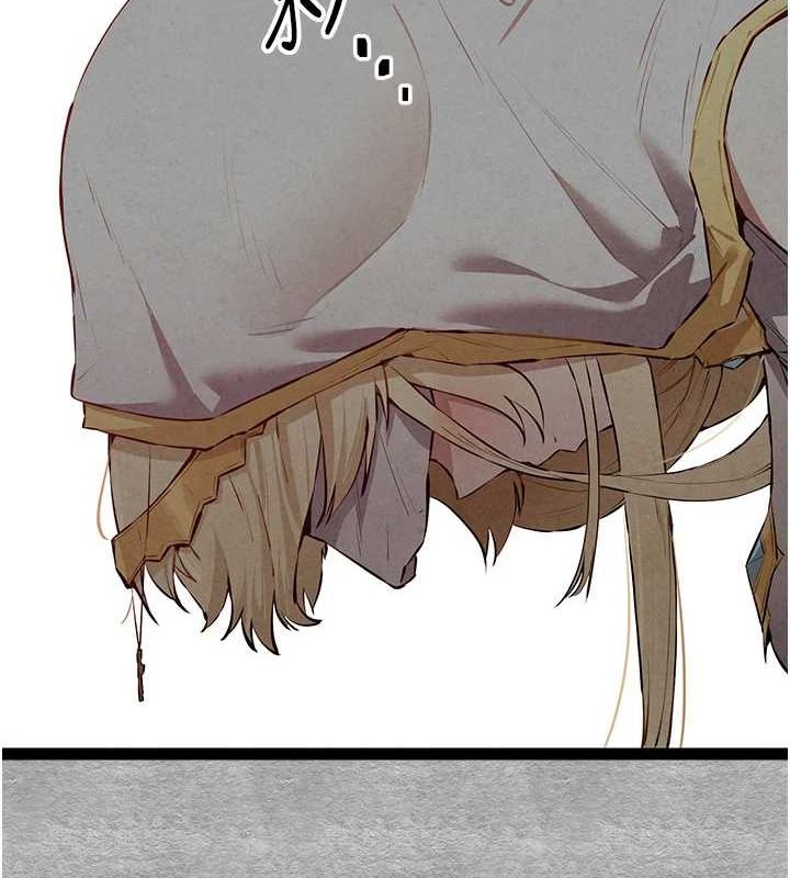 初次深交，请多指教第92話-褻瀆女神的快感