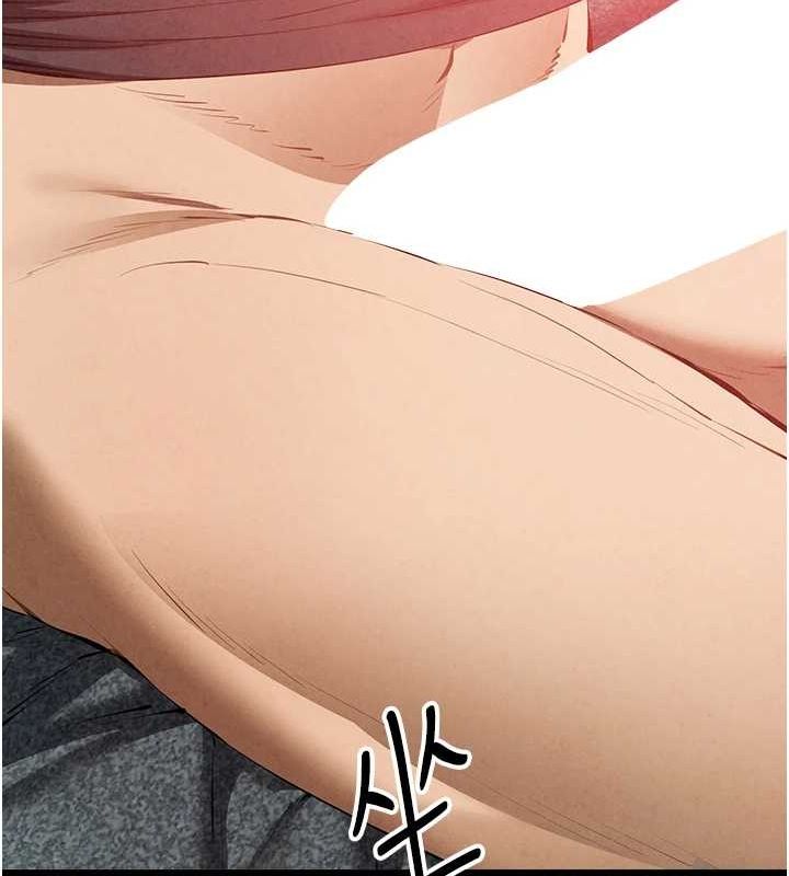 初次深交，请多指教第92話-褻瀆女神的快感