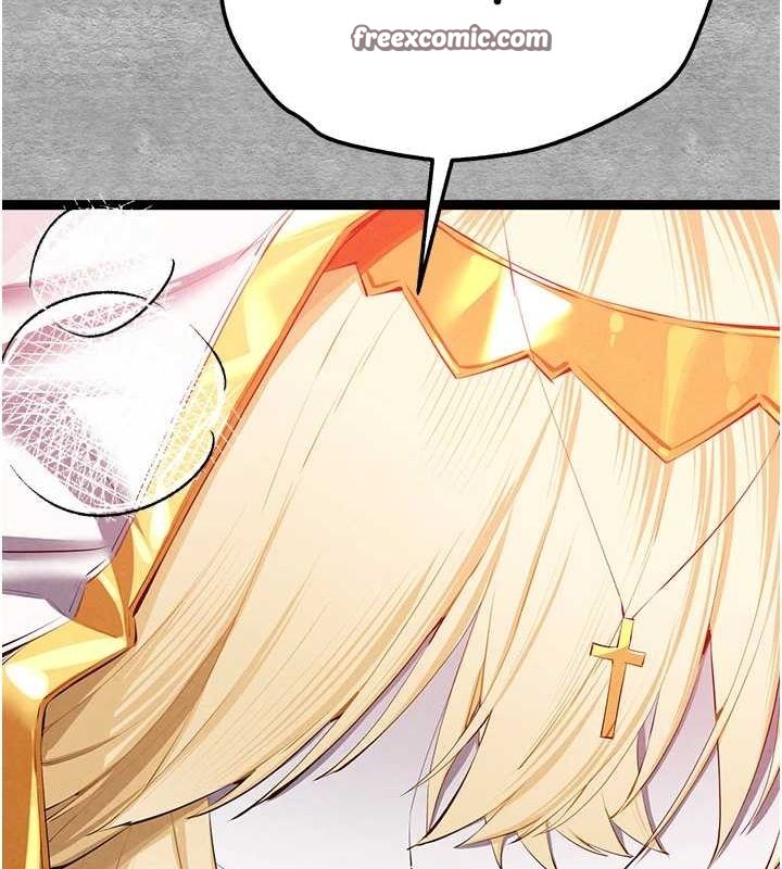 初次深交，请多指教第92話-褻瀆女神的快感