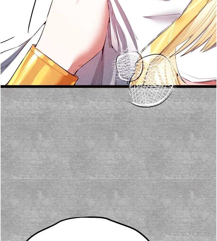 初次深交，请多指教第92話-褻瀆女神的快感