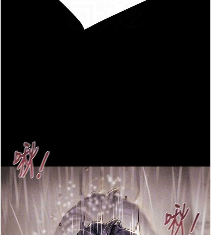 掠夺行动第49話-完全臣服的母狗奴隸