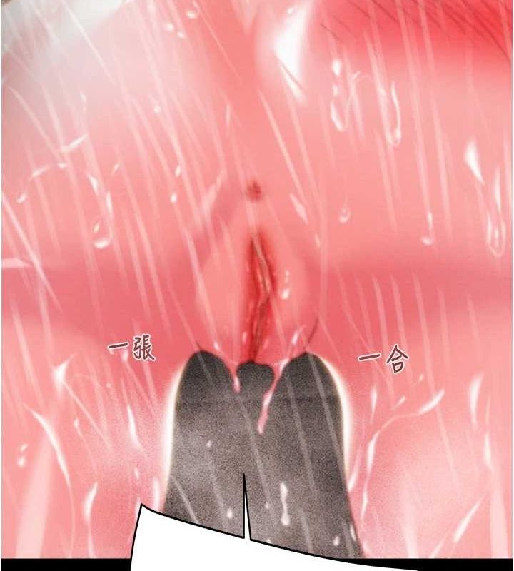 掠夺行动第49話-完全臣服的母狗奴隸