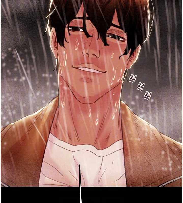 掠夺行动第49話-完全臣服的母狗奴隸