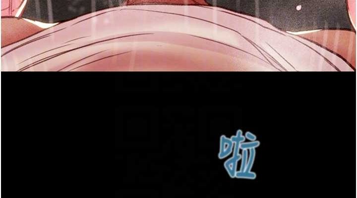 掠夺行动第49話-完全臣服的母狗奴隸