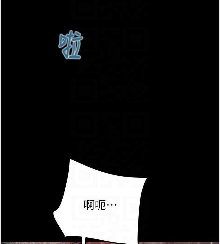 掠夺行动第49話-完全臣服的母狗奴隸