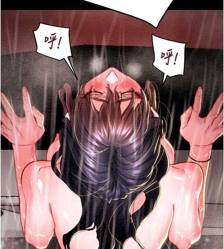 掠夺行动第49話-完全臣服的母狗奴隸