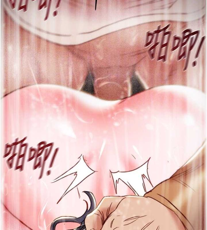 掠夺行动第49話-完全臣服的母狗奴隸