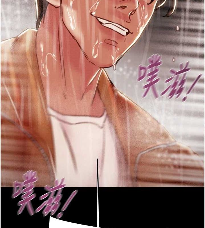 掠夺行动第49話-完全臣服的母狗奴隸