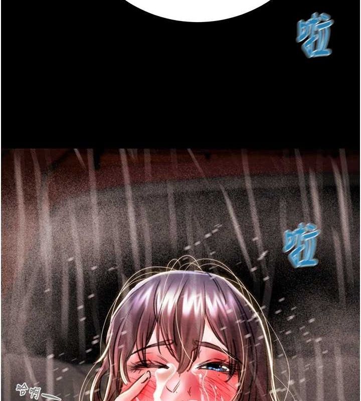 掠夺行动第49話-完全臣服的母狗奴隸