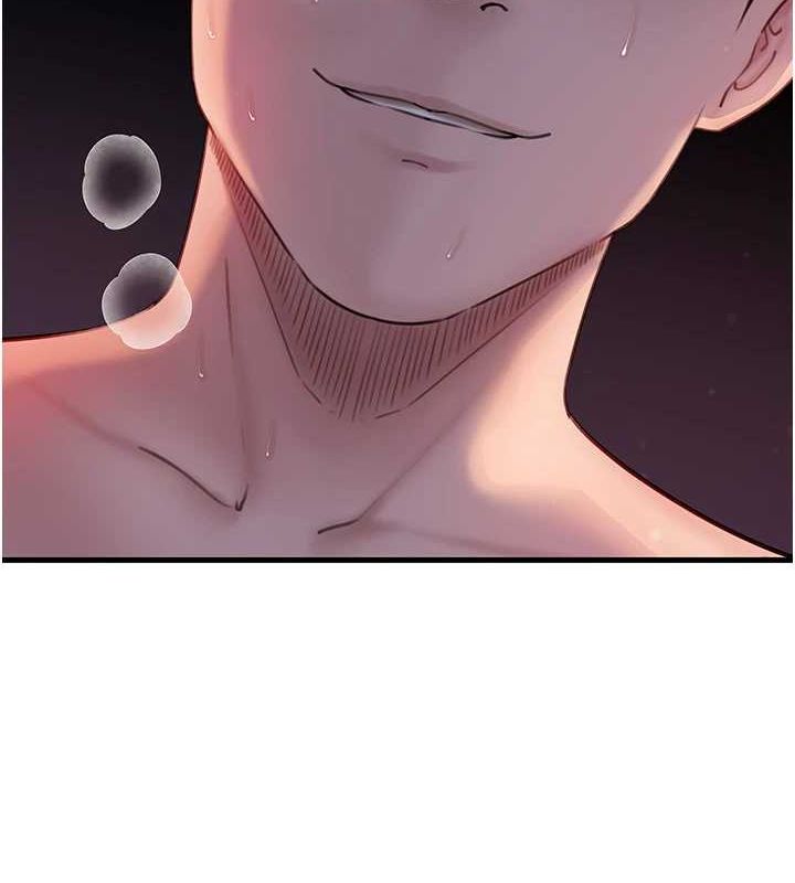 岳母为何那样第47話-妳喜歡這樣玩,對吧?