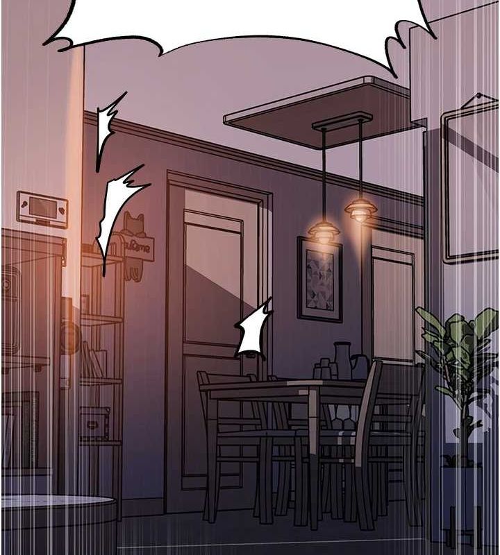 岳母为何那样第47話-妳喜歡這樣玩,對吧?