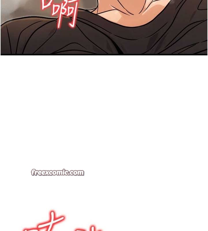 公务员的桃色副业第11話-偷偷在家意淫學長