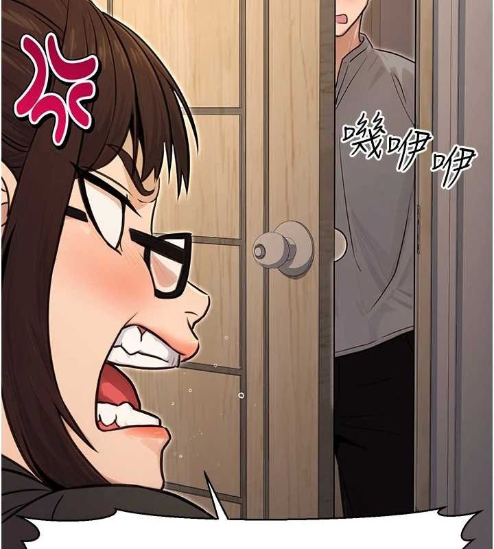 公务员的桃色副业第11話-偷偷在家意淫學長