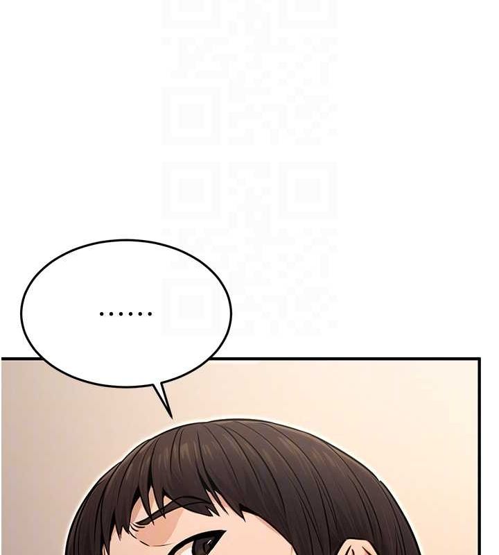 公务员的桃色副业第11話-偷偷在家意淫學長