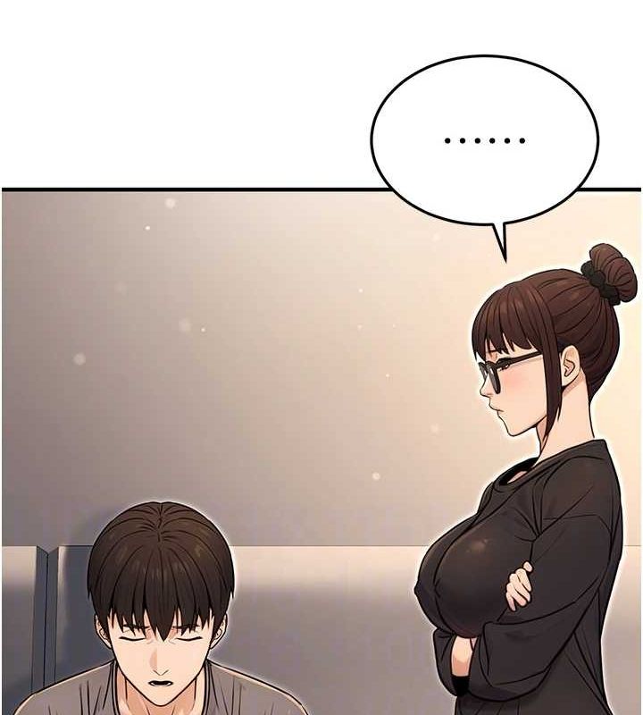 公务员的桃色副业第11話-偷偷在家意淫學長