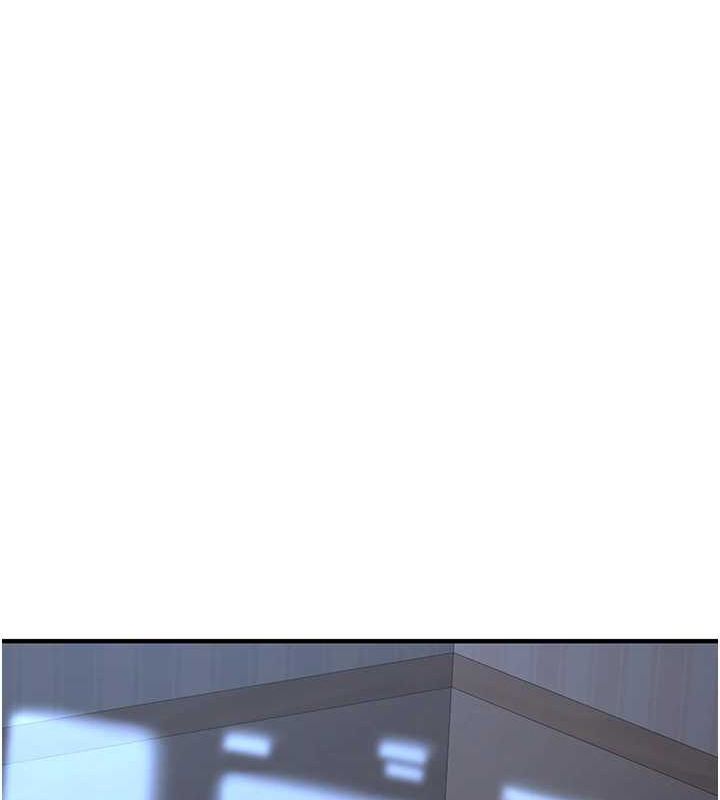 公务员的桃色副业第11話-偷偷在家意淫學長