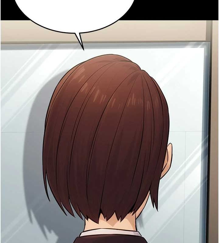 公务员的桃色副业第11話-偷偷在家意淫學長