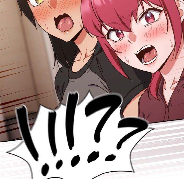 天降美差第45話